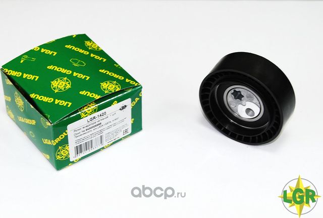 Ролик натяжной ремня генератора и кондиционера VESTA, X-RAY (LGR). Артикул LGR1420