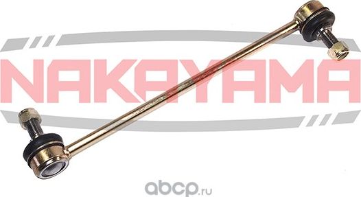Тяга стабилизатора (Nakayama). Артикул N4051