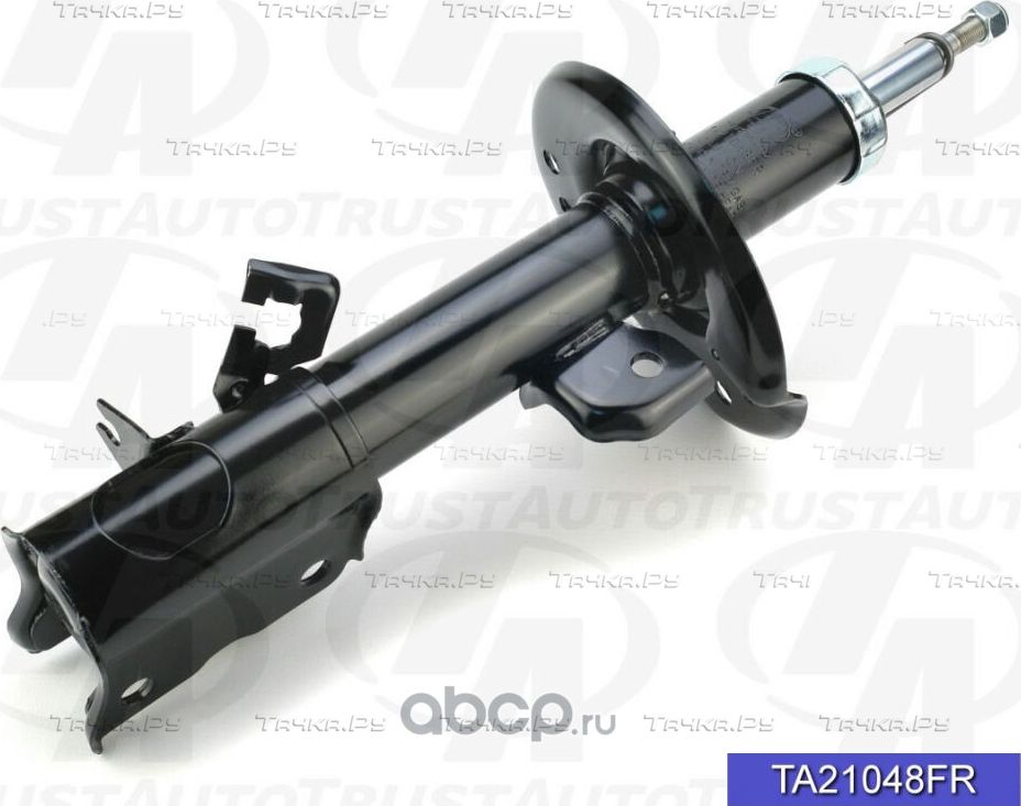 Стойка газомасляная (TA) TA21048FR (Trustauto). Артикул TA21048FR