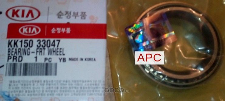 Ступичный подшипник (комплект) Hyundai / KIA. Артикул KK15033047