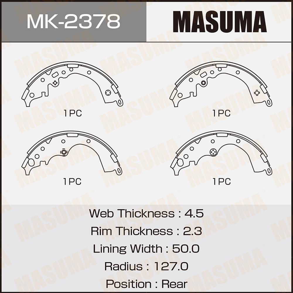 Тормозные колодки Masuma. Артикул MK-2378