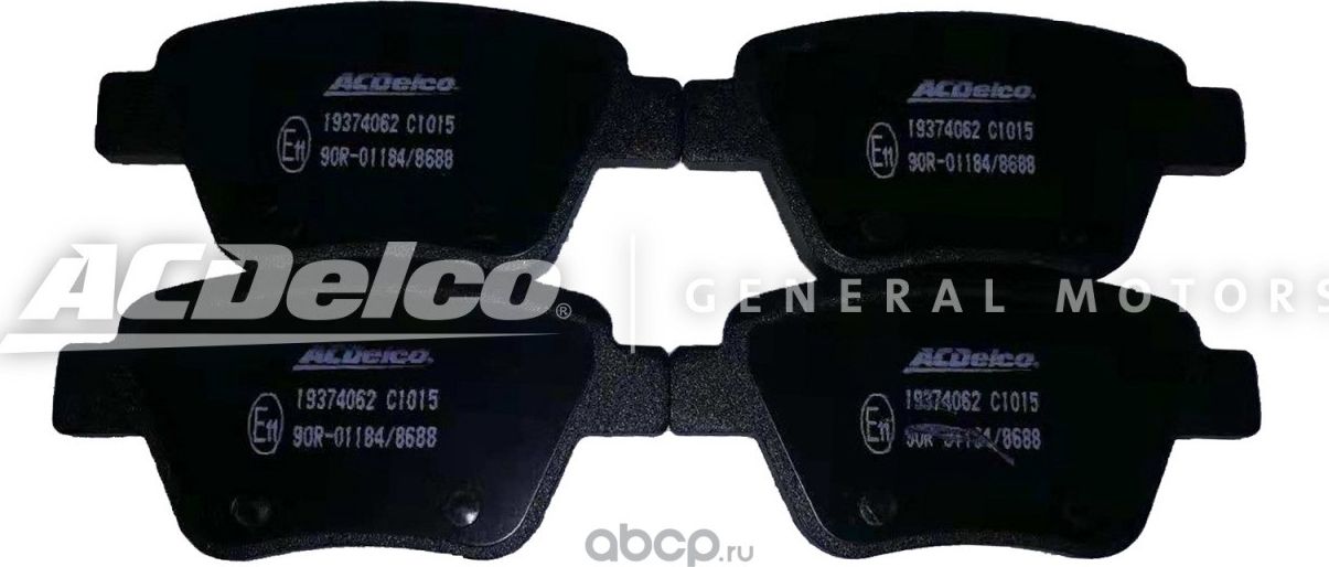 Тормозные колодки ACDelco. Артикул 19374062