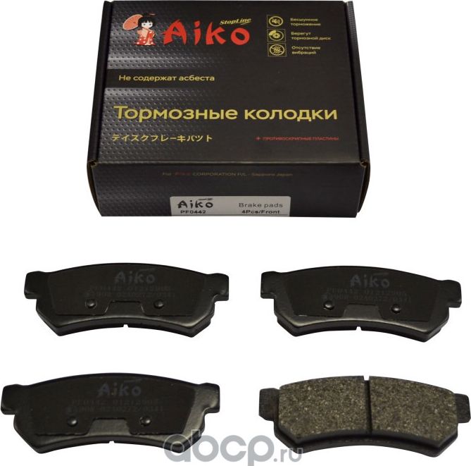 Тормозные колодки CHEVROLET Lacetti (2005-) задние (Aiko). Артикул PF0442