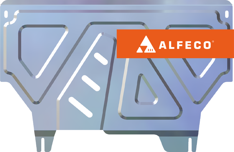 Защита алюминиевая Alfeco для картера и КПП Honda N-WGN 2013-2019. Артикул ALF.09.53 AL4