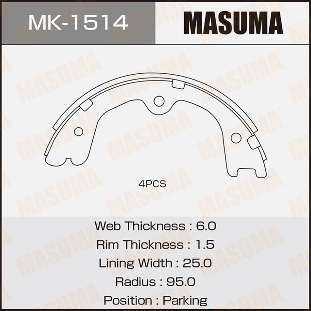 Тормозные колодки Masuma. Артикул MK-1514