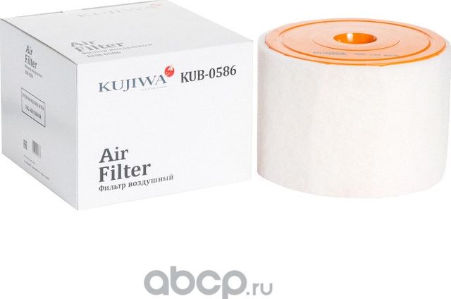 Фильтр воздушный KUB0586 KUJIWA 4G0133843K VAG Kujiwa. Артикул KUB0586
