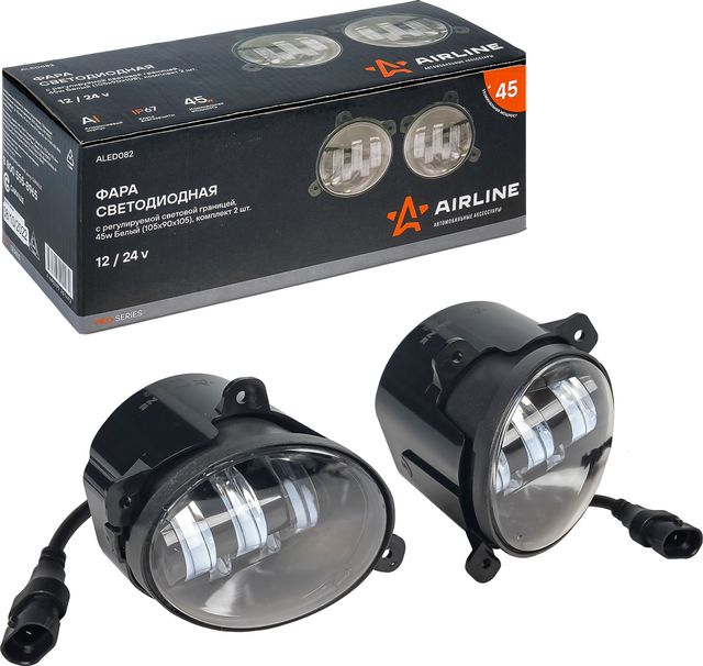 Фара светодиод  регулир.свет.граница  45W Бел  105х90х105  кмпл 2шт. PRO (ALED082) (Airline). Артикул aled082