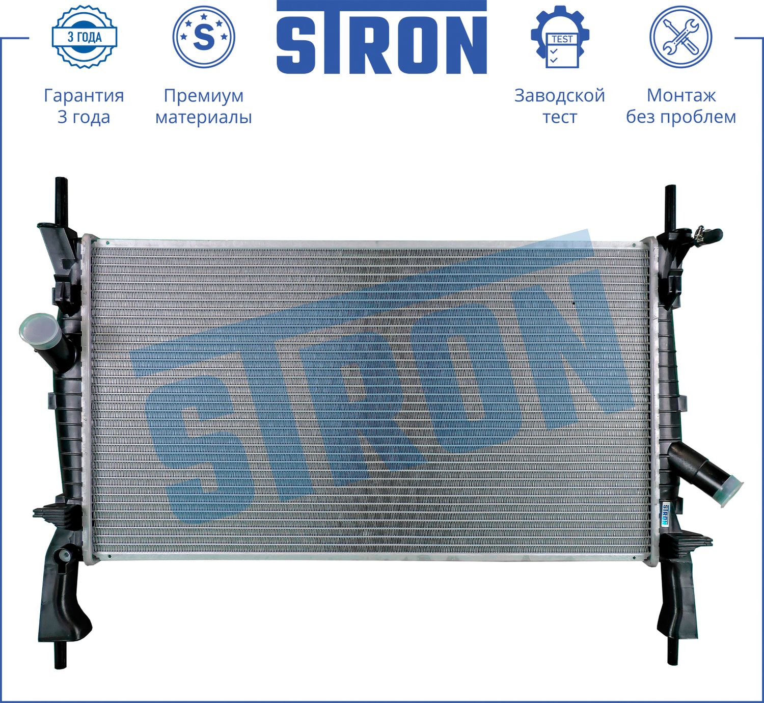 Радиатор охлаждения двигателя Stron для Ford Transit VII 2006-2009. Артикул STR0244