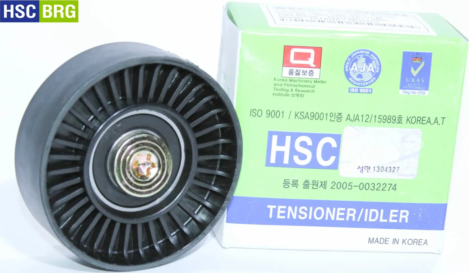 Ролик натяжной (Hscbrg). Артикул 75030