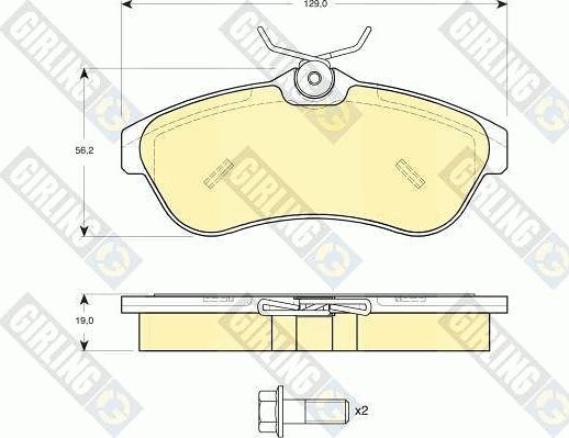 Тормозные колодки Girling. Артикул 6114961