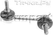 Стойка (тяга) стабилизатора Formpart задняя правая для Alfa Romeo 166 I 1998-2007. Артикул 1008004