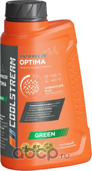 Антифриз CoolStream Optima Green готовый (зеленый) 1кг Coolstream. Артикул CS-010701-GR