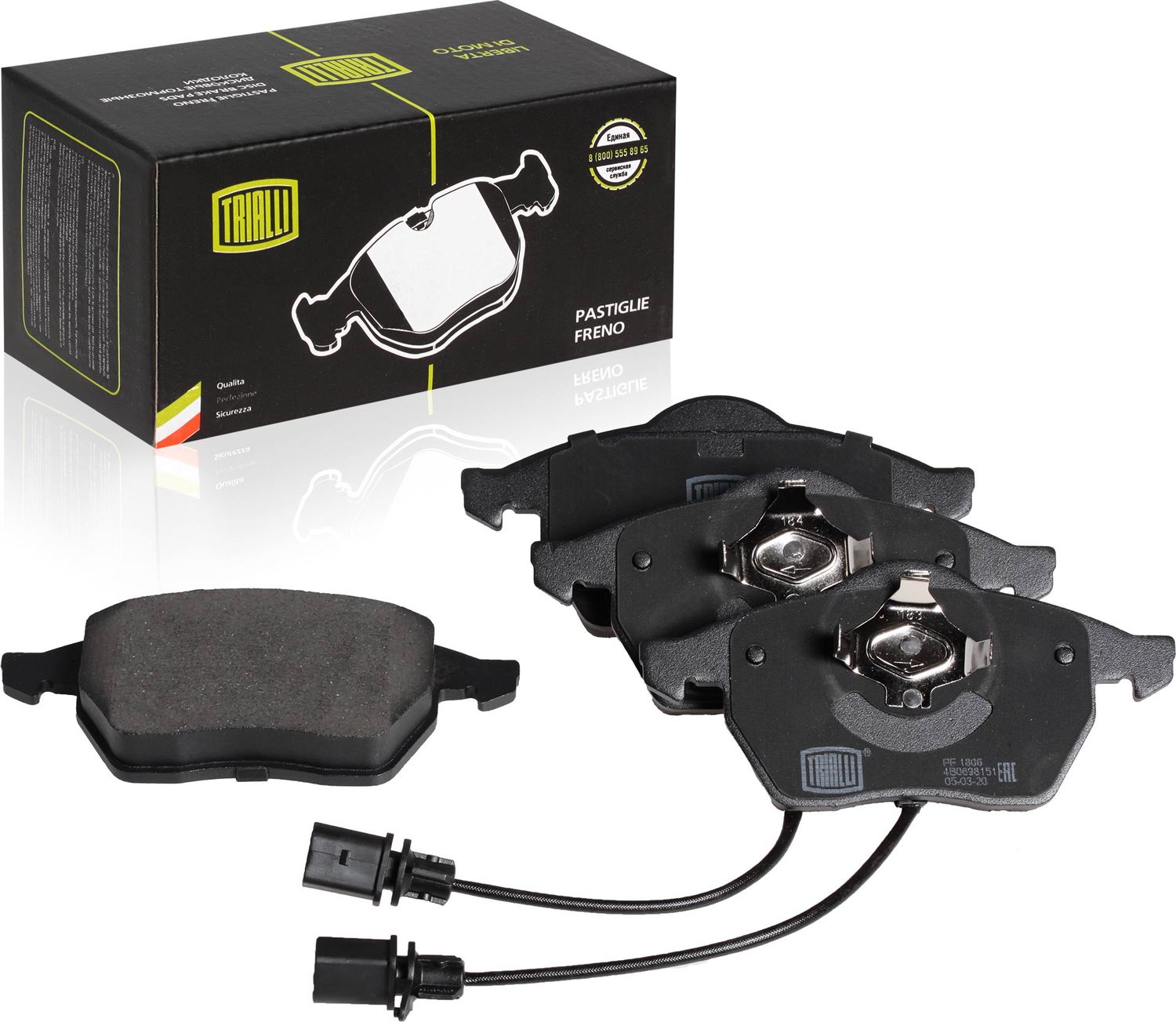 Тормозные колодки Trialli передние для Audi A4 II (B6) 2000-2004. Артикул PF 1806