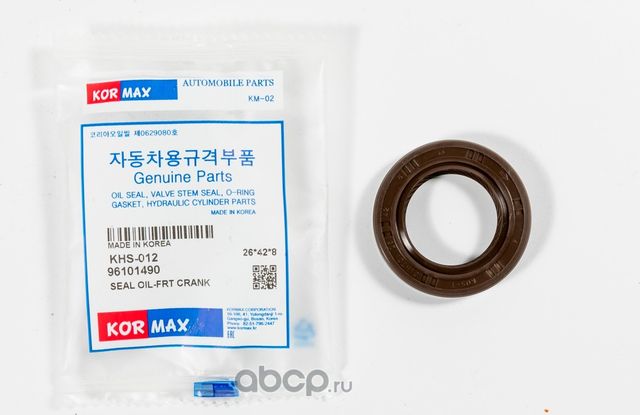 Сальник 26*42*8 (Kormax). Артикул KHS012