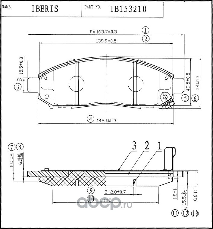 КОЛОДКИ ТОРМОЗНЫЕ ПЕР К-Т NISSAN MURANO (Z50), PATHFINDER III (R51M) (Iberis). Артикул IB153210 