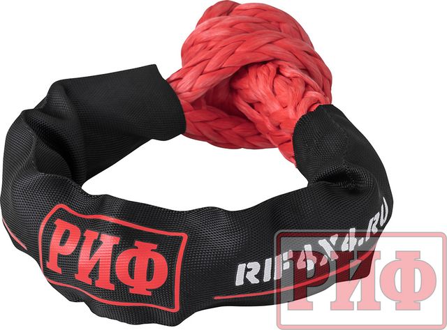 Софт-шакл РИФ 7 мм, красный. Артикул SS7RD