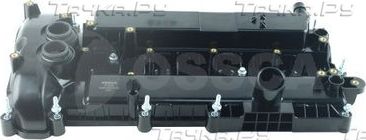 Клапанная крышка OSSCA для Ford Mondeo IV 2010-2015. Артикул 51224