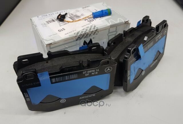 Тормозные колодки Mercedes-Benz. Артикул A0084201820