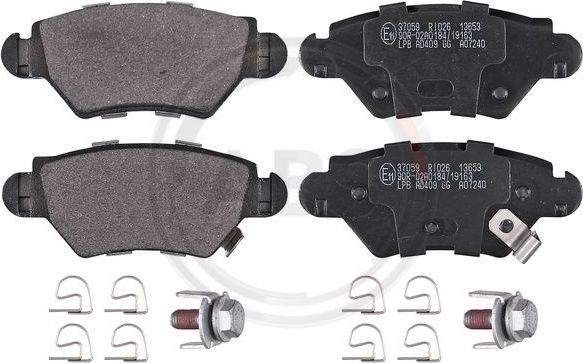 Тормозные колодки ABS. Артикул 37059