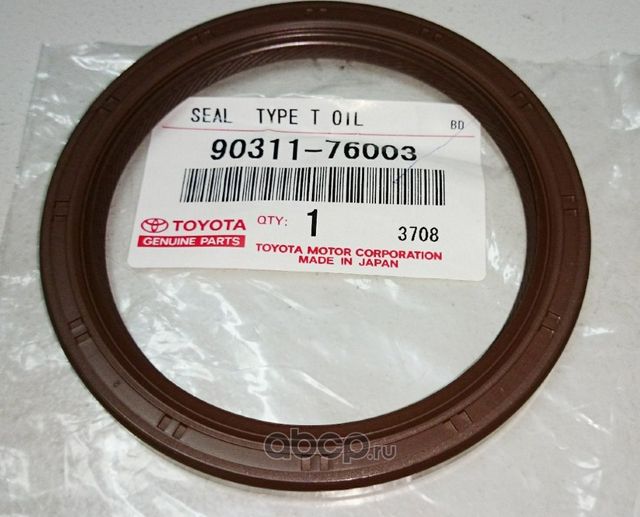 Сальник коленвала Toyota. Артикул 9031176003