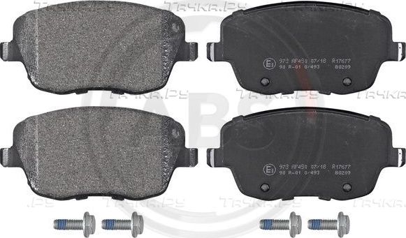 Тормозные колодки ABS передние для SEAT Ibiza IV 2008-2015. Артикул 37241