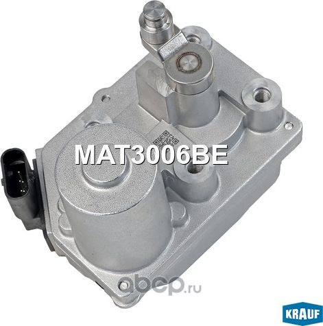 АКТУАТОР ТУРБОКОМПРЕССОРА Krauf. Артикул MAT3006BE