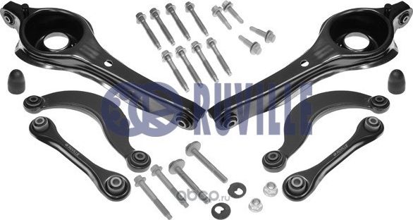 к-кт рычагов задний (Ruville). Артикул 935264S