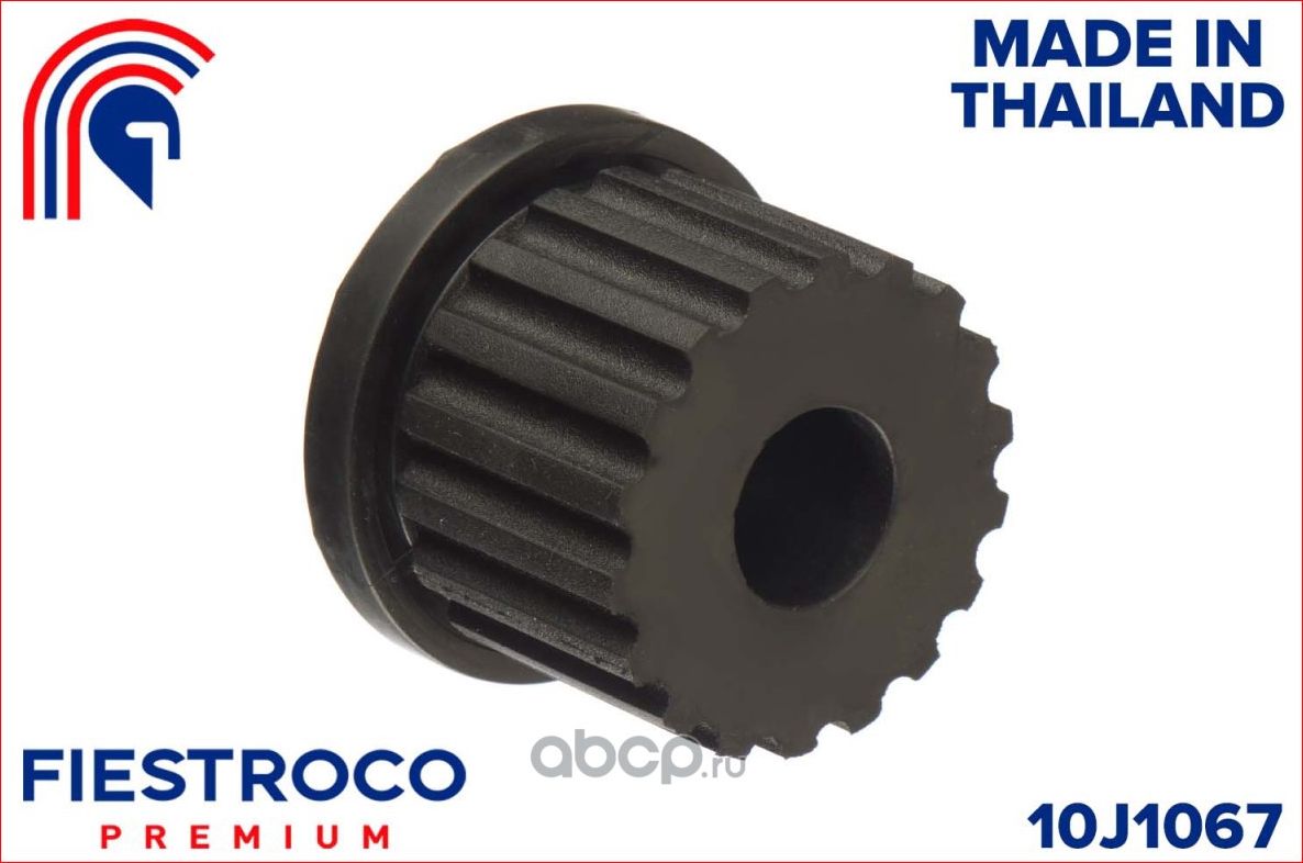 Втулка рессоры NISSAN VANETTE C22 86-94 зад.подв. (Fiestroco). Артикул 10J1067