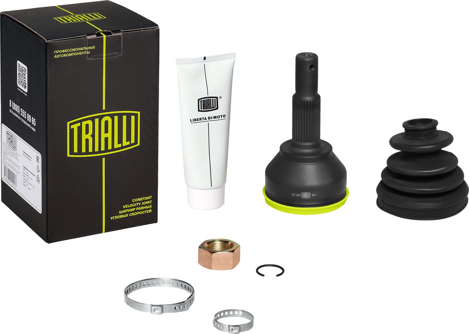 Шрус Trialli. Артикул GO 1407