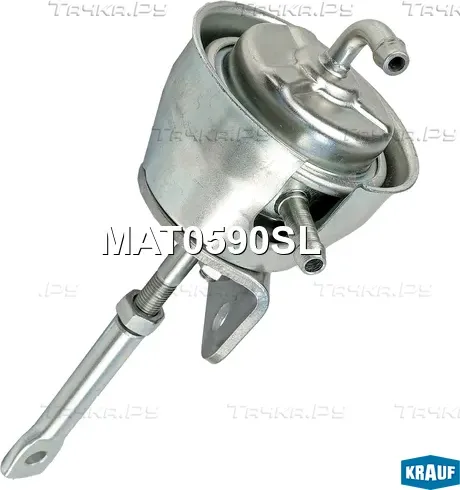 Актуатор турбокомпрессора Krauf. Артикул MAT0590SL