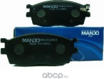 КОМПЛЕКТ КОЛОДОК ТОРМОЗНЫХ ДИСКОВЫХ HYUNDAI MPK29 (Mando). Артикул mpk29