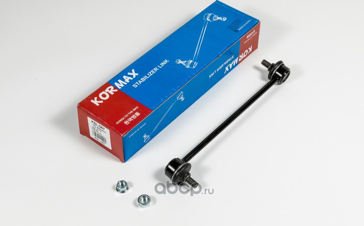 Стойка стабилизатора, задняя CLT57 (Kormax). Артикул KSL067