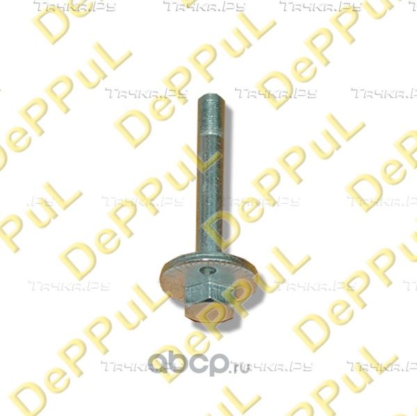 БОЛТ РАЗВАЛЬНЫЙ TOYOTA HIACE H100 95-04 (Deppul). Артикул DE162TY
