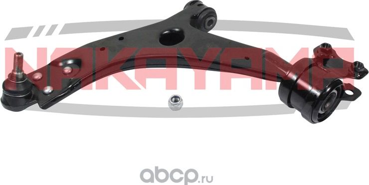 Рычаг подвески колеса (Nakayama). Артикул Z10080