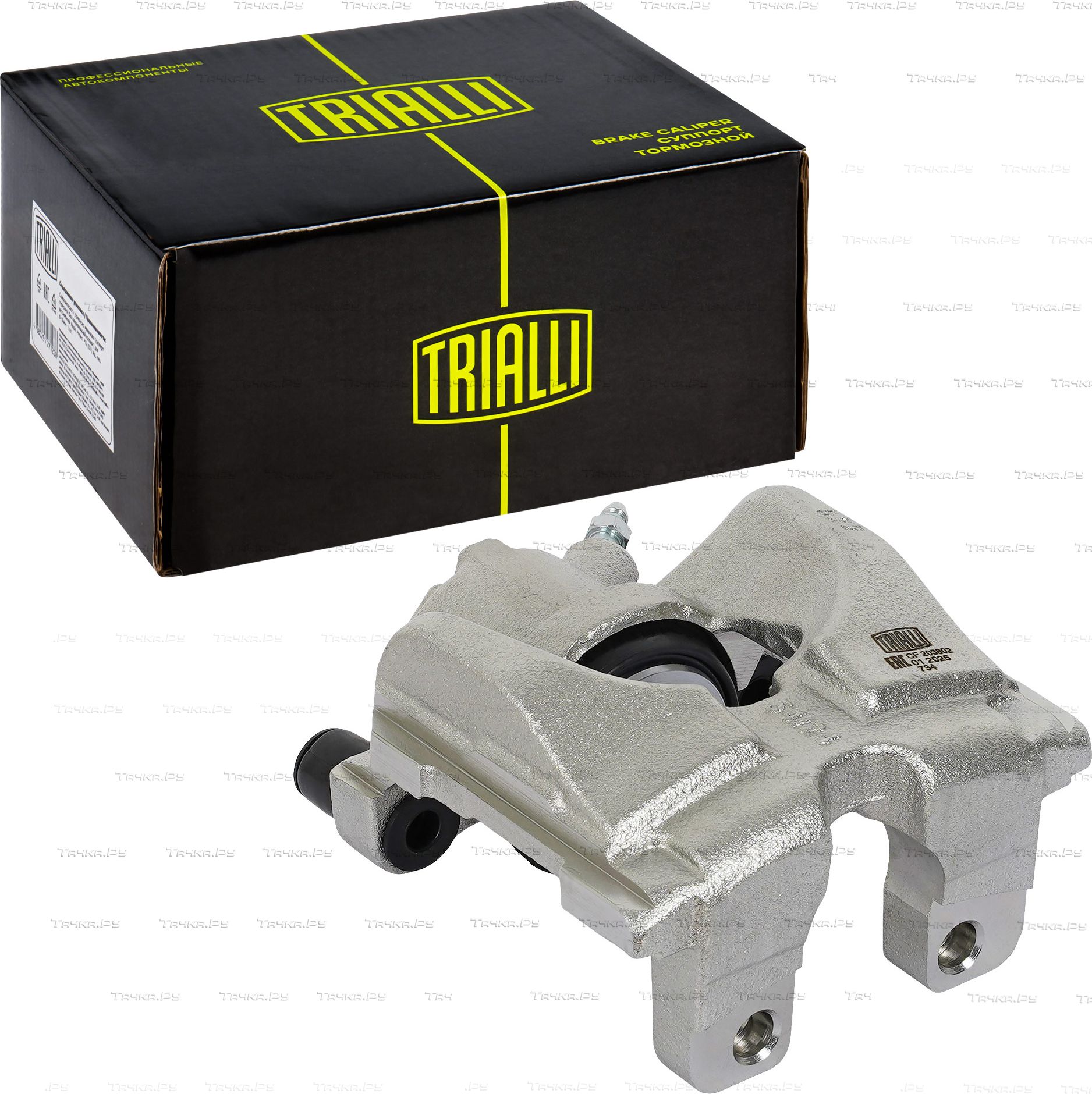 Тормозной суппорт Trialli передний правый для BMW 3 V (E90/E91/E92/E93) 2004-2013. Артикул CF 203802