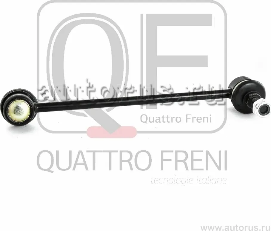 Стойка стабилизатора fr rh (Quattro Freni). Артикул qf13d00024