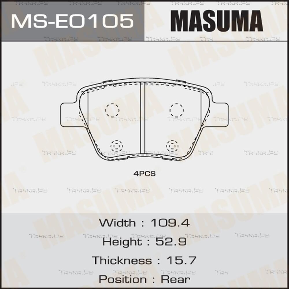 Тормозные колодки Masuma задние для Skoda Superb II 2008-2015. Артикул MS-E0105