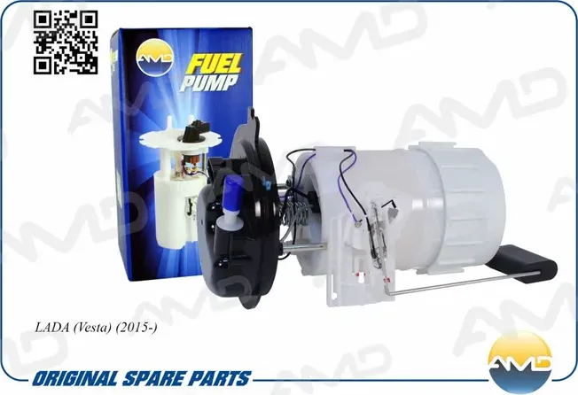 Электробензонасос(всборе) (AMD). Артикул AMDFP216
