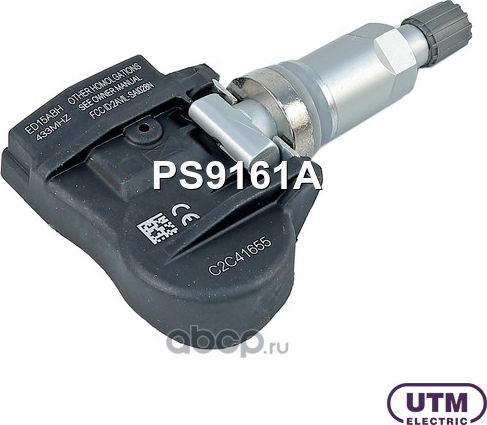 Датчик давления в шине (UTM). Артикул PS9161A