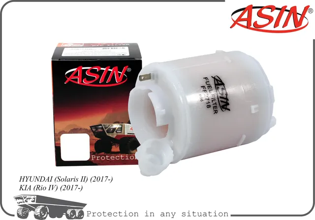 Фильтр топливный (Asin). Артикул ASINFF2718