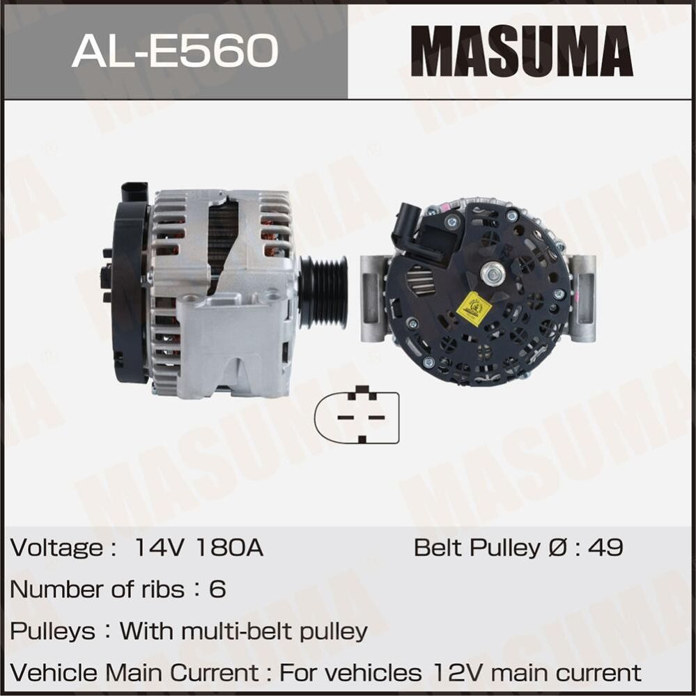 Генератор MASUMA, MERCEDES-BENZ / M 272 (14V/180A). Артикул ALE560