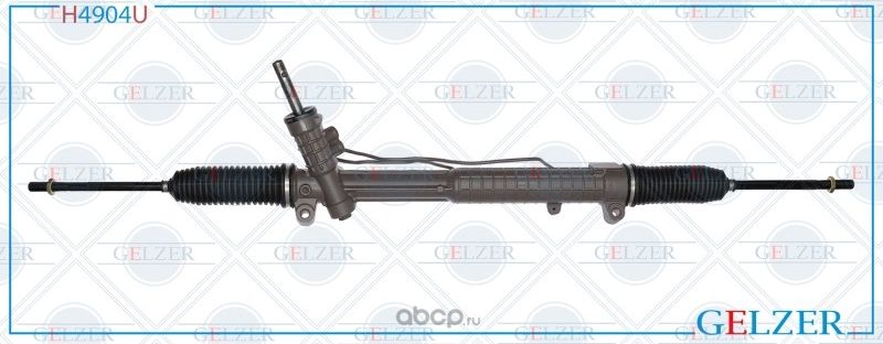 H4904U Рулевой механизм ГУР Land Rover Discovery III, Land Rover Discovery IV (О (Gelzer) Gelzer. Артикул H4904U