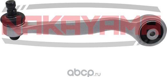 Рычаг подвески колеса (Nakayama). Артикул Z10089