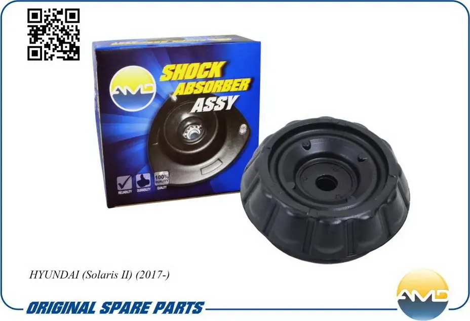 Опора амортизатора переднего Solaris Rio 2017 (AMD). Артикул AMDSB1661