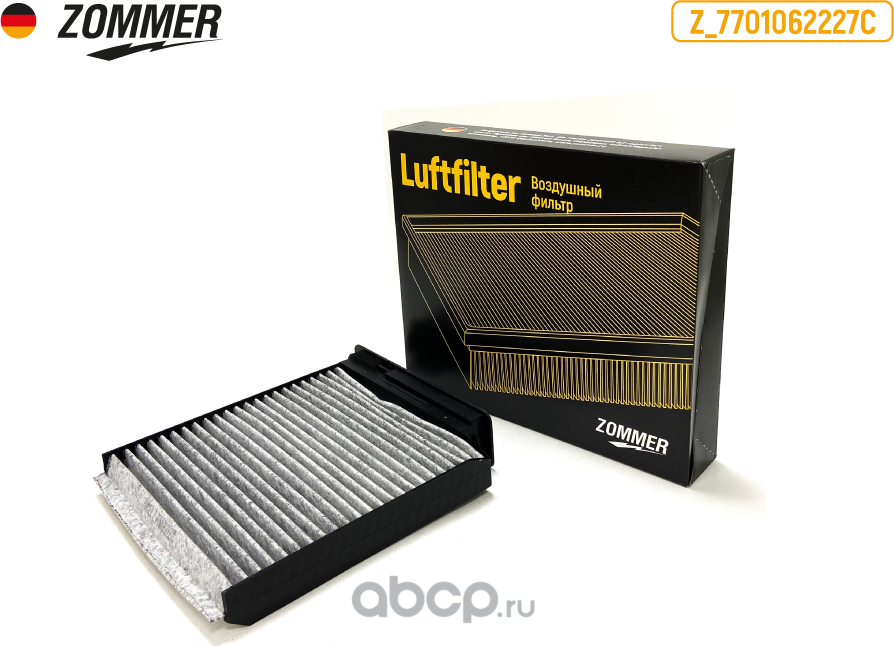 Фильтр салона (Zommer). Артикул Z7701062227C