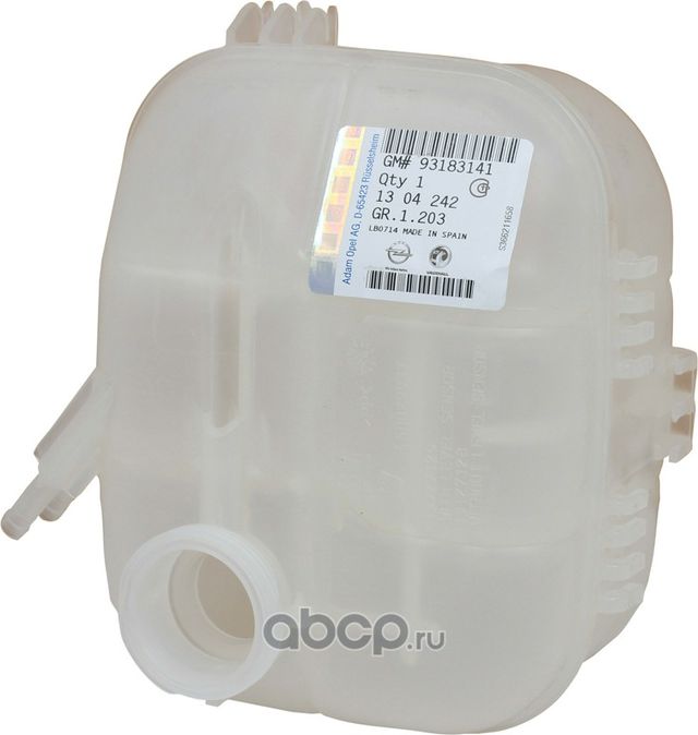 Тормозные колодки General Motors. Артикул 93183141