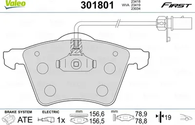 К-т дисков. тормоз. колодок (Valeo). Артикул 301801