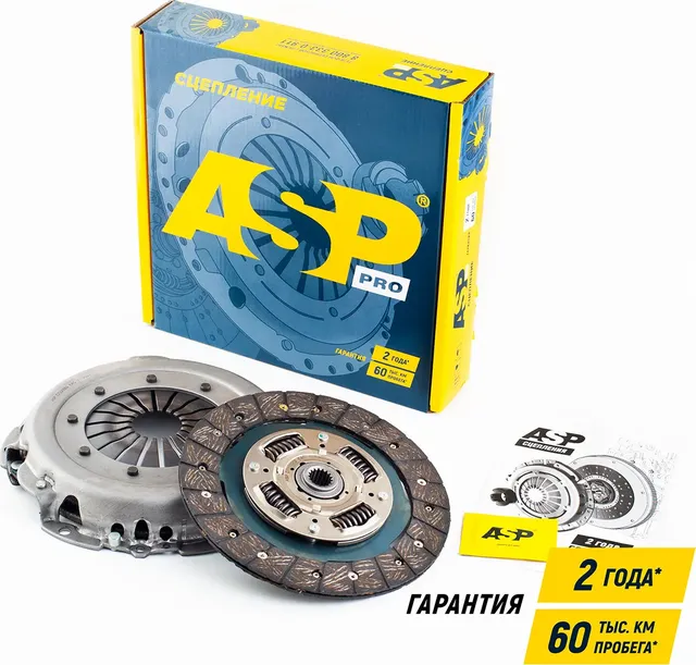 Комплект сцепления Ford Focus 2 1.4-1.6 16V/Volvo c30, s40 1.6 (ASP). Артикул 7220002