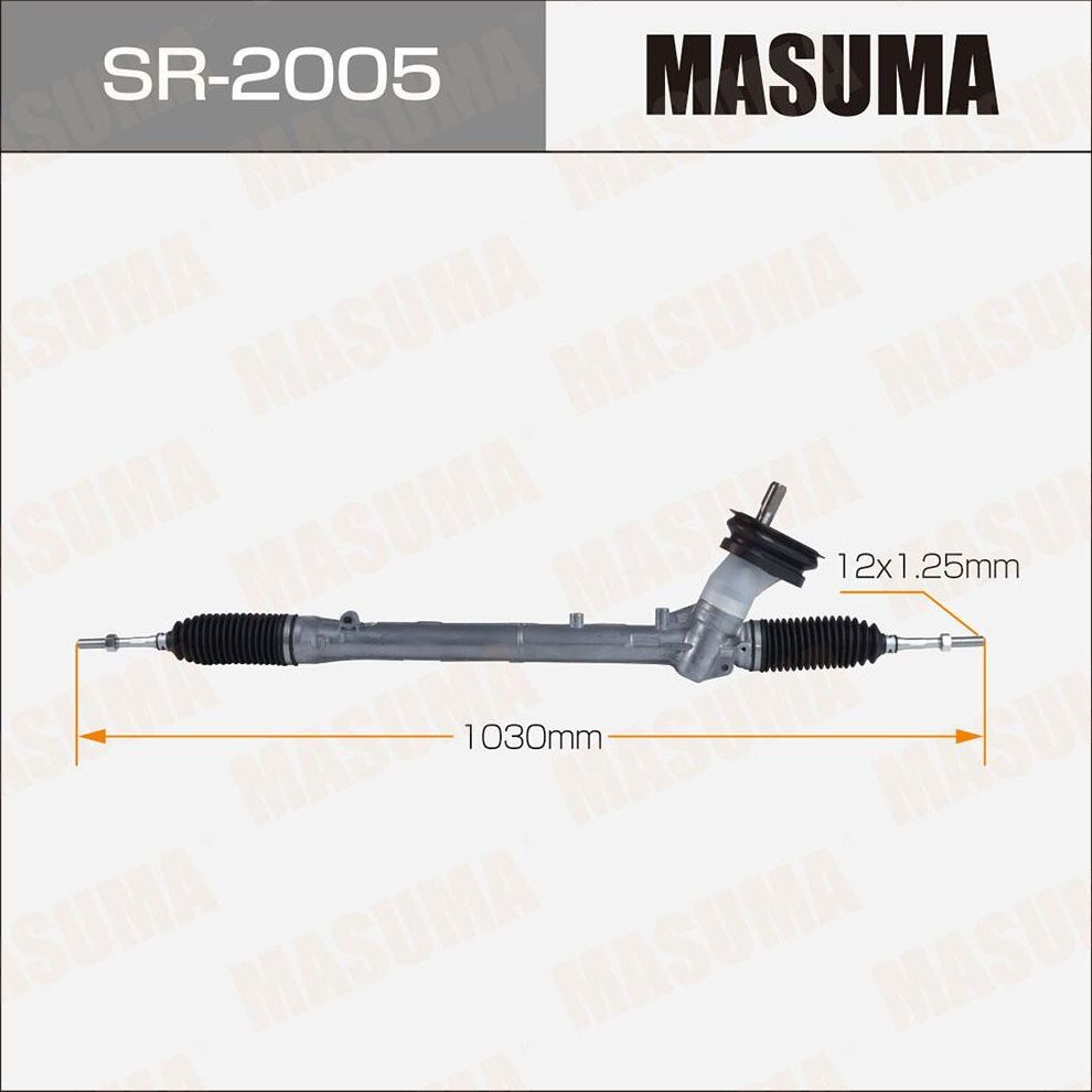 Рейка рулевая (Masuma). Артикул SR2005