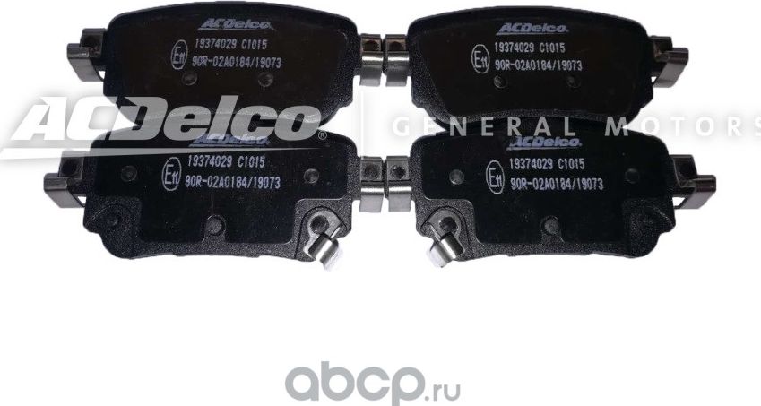 Тормозные колодки ACDelco. Артикул 19374029